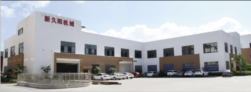 昆山新久陽 昆山新久陽